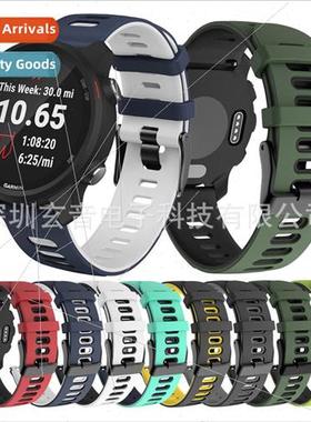 适用 the Gamin 适用erunner245/645 flat head two-color silico