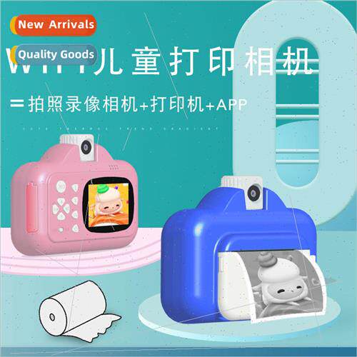 Rotating Lens 2.4 inch Kids Polaroid Digital Camera Student