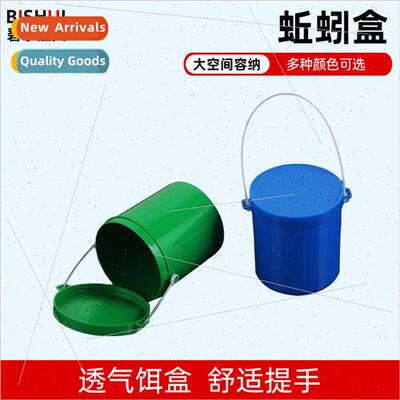 Earthworm Box Plastic ve Bait Keeper Red Earthworms ve Keepe