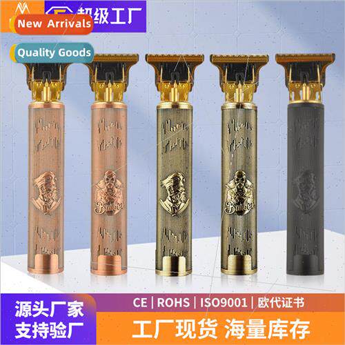 Electric carving barber oil head electric push clippers shav
