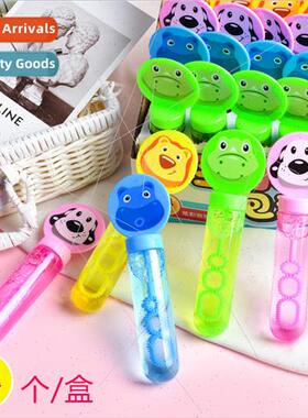 Childrens bubble blowing toys handheld bubble wand kids kind
