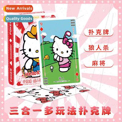 Kitty Cat Anime Mahjongg Wolfsbane Playing Cards 3-in-1 Game