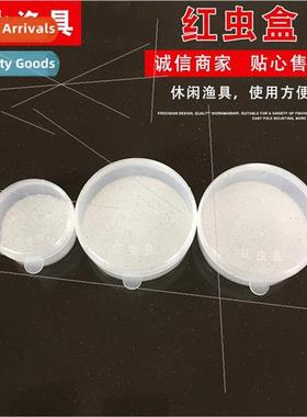 Red Worm Box Earthworm Box Transparent Small Accessory Box T