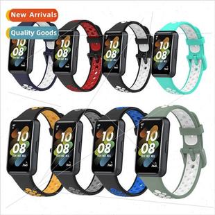 strap color Huawei replac two bracelet band7TPU 适用 honor