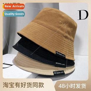 fishermans autumn sided and Double spring hat wear children