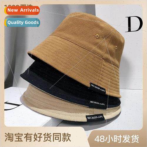Double-sided wear fishermans hat children spring and autumn