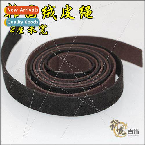DIY jewelry handmade accessories materials 2cm wide Korean d