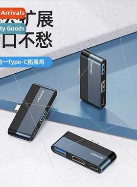 60W PD Fast Charge Type-C Docking  USB Laptop External HDMI