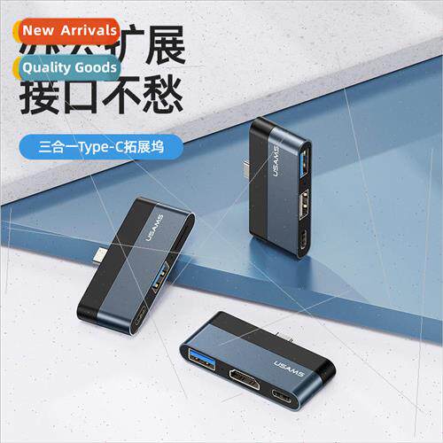 60W PD Fast Charge Type-C Docking  USB Laptop External HDMI