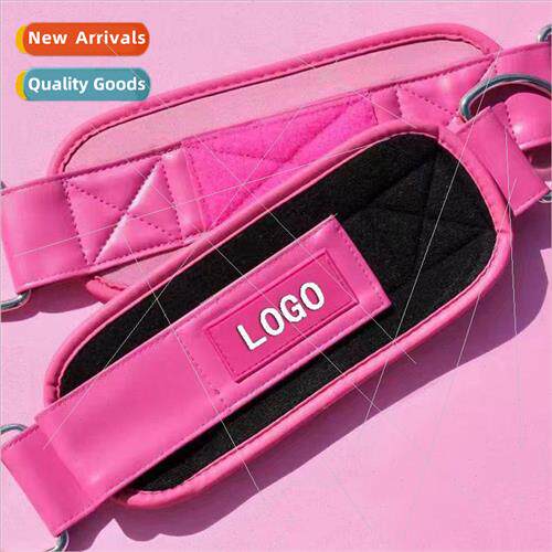PU Leather Adjustable Ankle Buckle Hip Leg Rally Training An