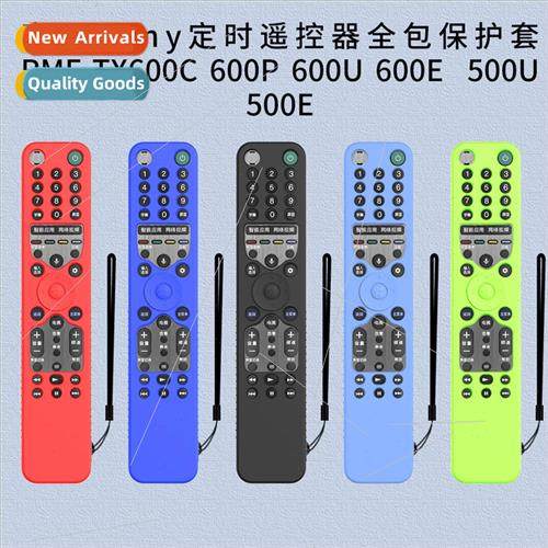 适用 Sony RMF TX600C/P/U/E 500U/E Timing TV Remote Control S