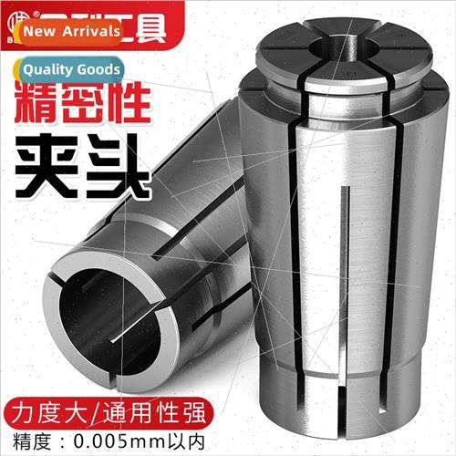 SK10 Collet SK16 Collet High Precision Collet CNC Collet SK