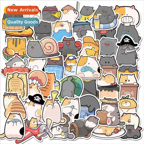 50 cat Bean daily expression pack graffiti stickers cartoon