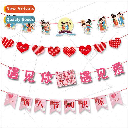 2023 new Valentines Day banner holiday party shopping mall
