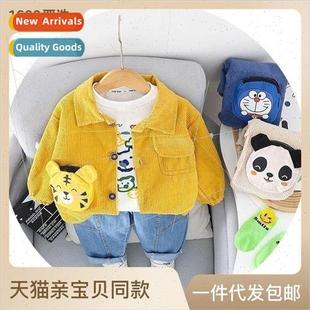 2023 Fashion Boys Suit Animal Bag Corduroy Jacket Model Suit