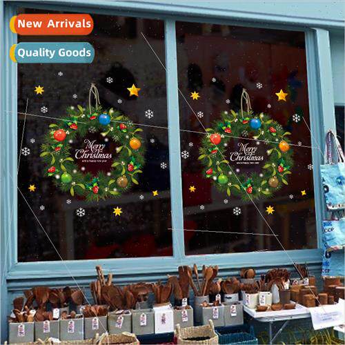 XL500-506 double-sided Christmas rattan ring door stickers w