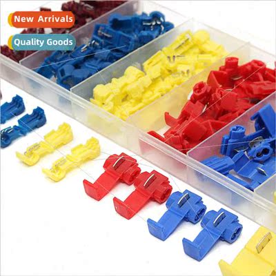 Boxed Quick Connect Terminal Set Nylon Insulated Terminals Q
