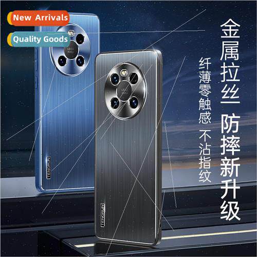 适用 Huawei Mate40pro metal brushed phone case P40 full pack
