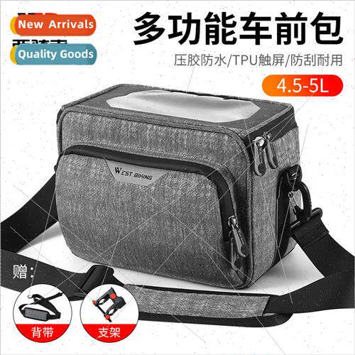 Bicycle head bag slanting bag touch screen cell phone bag mu