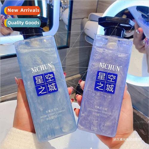 Star City Aromatherapy Shampoo Scent Long Lasting Fragrance