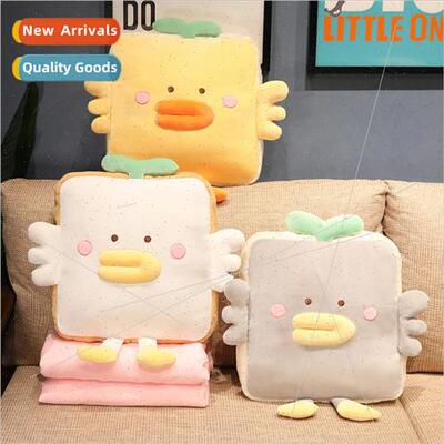 Cartoon duck pillow blanket 2 in 1 office sleeping air condi