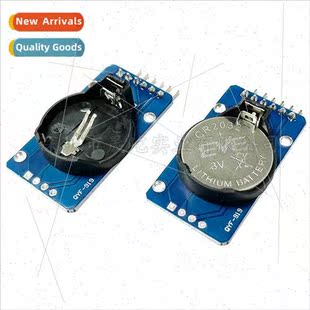 DS3231 AT24C32 High Precision Clock Module IIC Module Memory