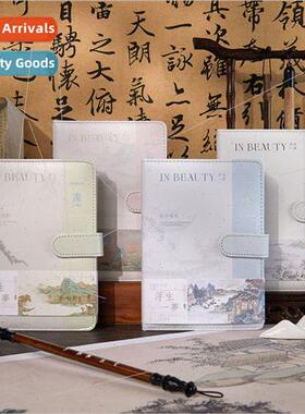 32KPU Magnetic Button Book Floating fe A Dream Series Chines