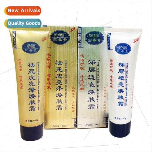 ao  back to the spring vegetal dead skin 100g deep refreshin