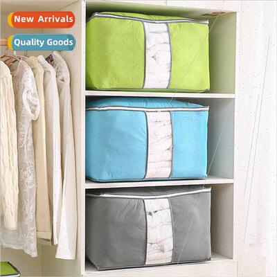 Non-woven clothes storage bag family quilt organizer bag lug