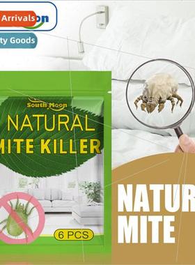 Mite Remover Get rid of mites Household Bed Clothes Plant Mi