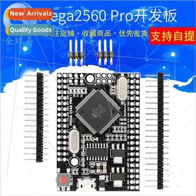 Mega2560 Pro ATmega2560-16AU USB CH340G Intelligent Electron