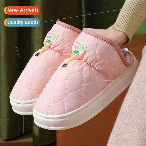 New winter down cloth home cotton slippers female indoor men