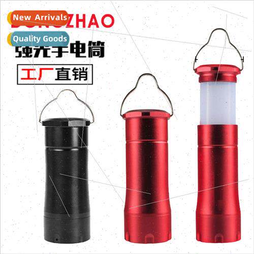 Model led flashlight outdoor lighting multifunctional campin