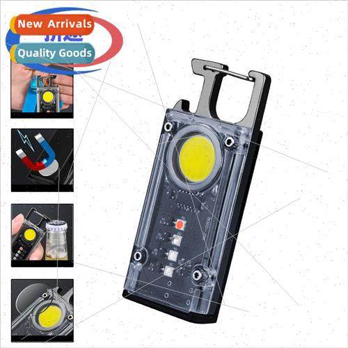 Multi-function keychain light magnet cob multifunction stron