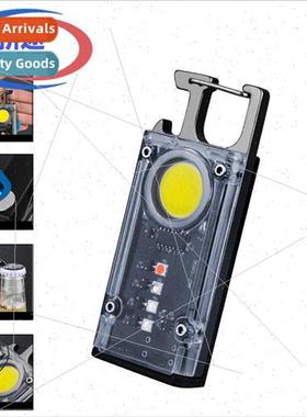 Multi-function keychain light magnet cob multifunction stron