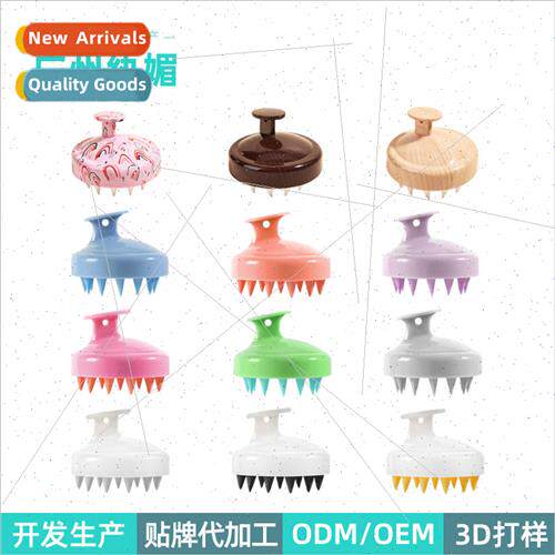 Scrubbing bath scalp shampoo massage brush handheld househol