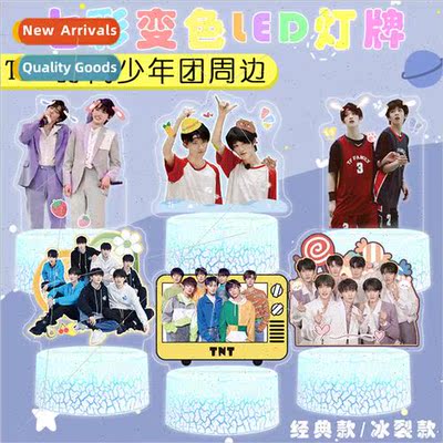 Times Teenagers LED light plate colorful color-changing crea