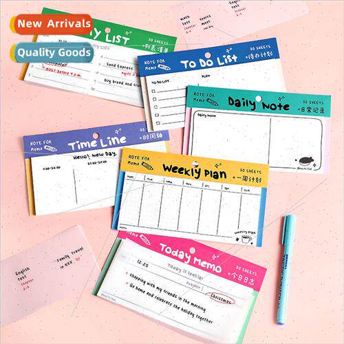 适用 long note book plan a simple student punch card record