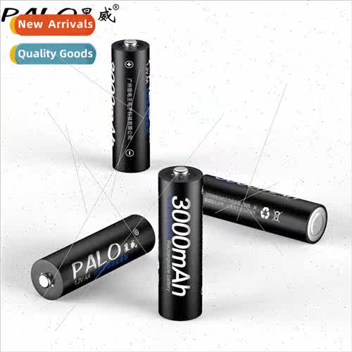 AA3000mAH low self-discharge MH rechargeable battery图片