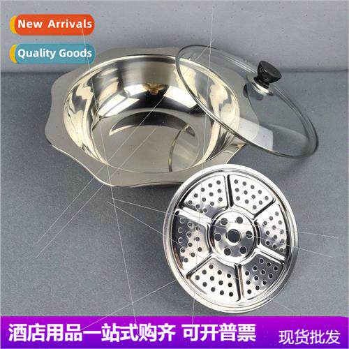 Stainless steel hot pot sun octagonal pot multi-compartment
