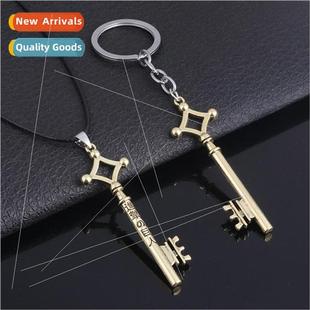 Attack Titan Anime Keychain Jewelry Allen Neck Peripheral