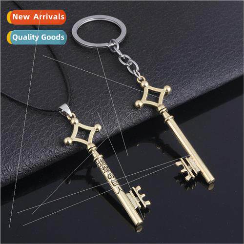 Anime Peripheral Jewelry Attack on Titan Allen Keychain Neck