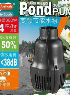 Berry Sea PG Koi Fish Pond Pump Circulating Filter Pump Fish