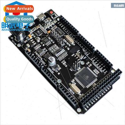 WIFI R3 ATMEGA2560 + ESP8266USB-TTL CH340