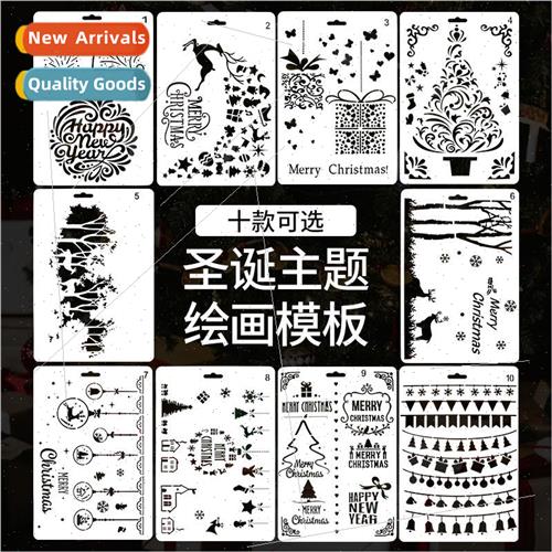 10 Christmas B5 Painting Stencils DIY Doodle Skeleton Spray
