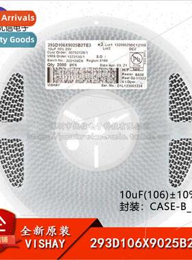 CASE-B_3528 Chip Tantalum Capacitor 10uF±10% 25V 293D106X90