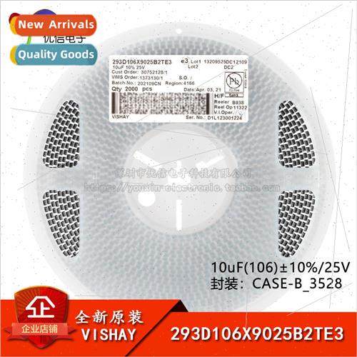 CASE-B_3528 Chip Tantalum Capacitor 10uF±10% 25V 293D106X90