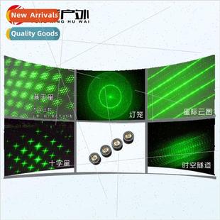 accessories flashlight only Laser head stars full flower