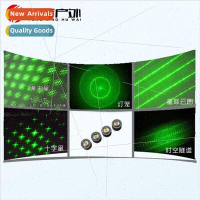 Laser flashlight full of stars flower head only accessories