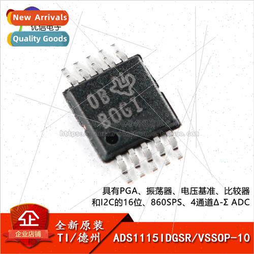 New and al ADS1115IDGSR VSSOP-10 16-bit Analog to Digital Co